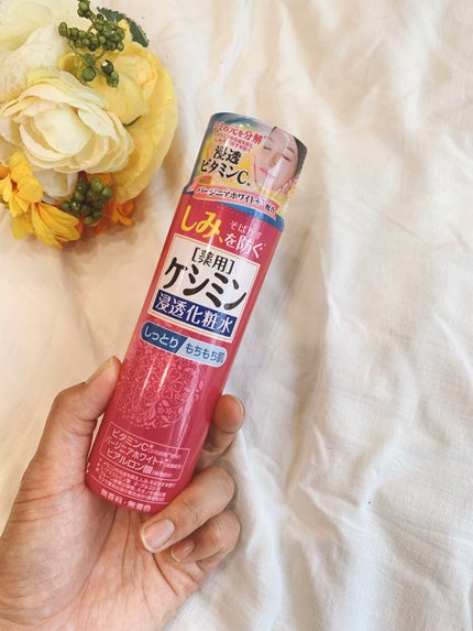 ケシミン浸透化粧水 しっとりタイプ/ケシミン/化粧水を使ったクチコミ(1枚目)