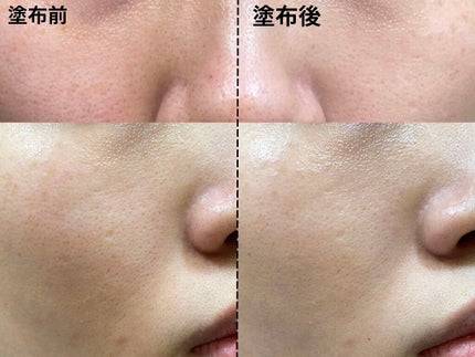 UVイデア XL プロテクショントーンアップ/ラ ロッシュ ポゼ/日焼け止めクリームを使ったクチコミ(4枚目)