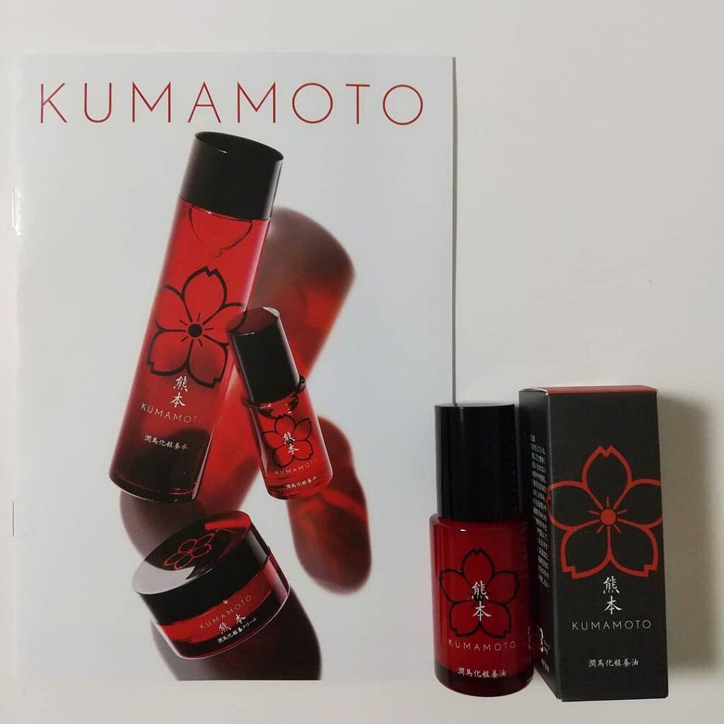 潤馬化粧養油/KUMAMOTO/フェイスオイルを使ったクチコミ(1枚目)