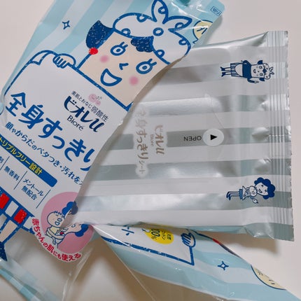 全身すっきりシート/ビオレu/ボディシートを使ったクチコミ(1枚目)