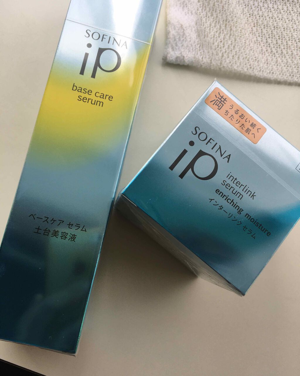 ベースケア セラム<土台美容液>/SOFINA iP/美容液を使ったクチコミ(1枚目)