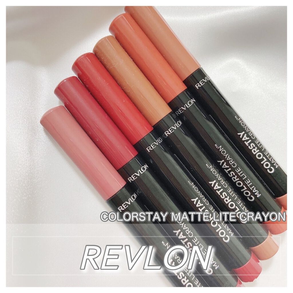 レブロン カラーステイ マット ライト クレヨン/REVLON/口紅を使ったクチコミ(1枚目)