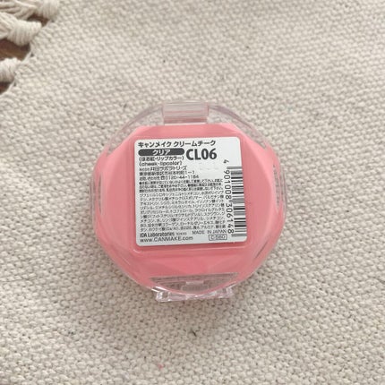 クリームチーク/キャンメイク/ジェル・クリームチークを使ったクチコミ(2枚目)