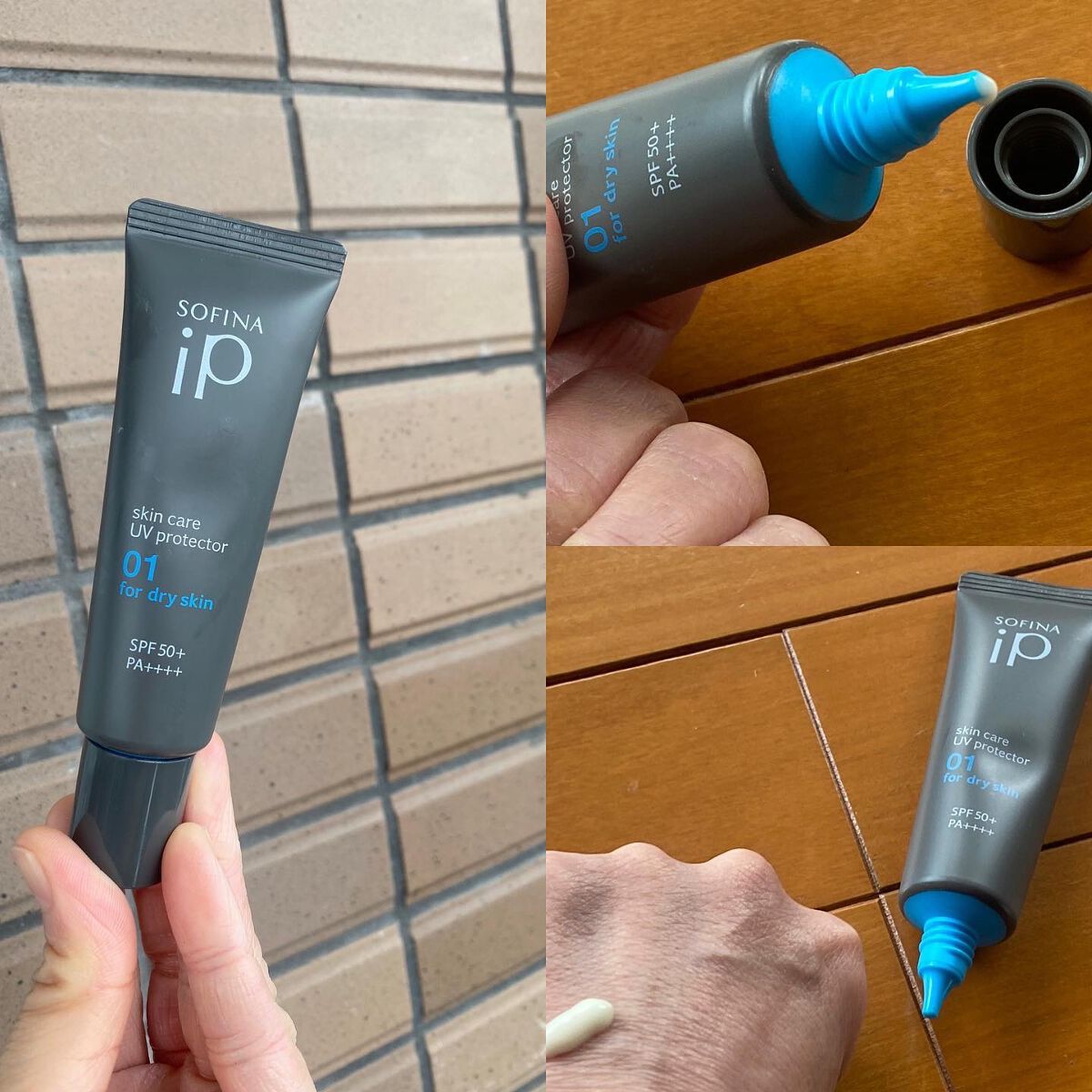 を使ったクチコミ（1枚目）