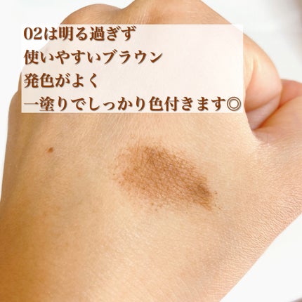 ハンオールブロウカラ/rom&nd/眉マスカラを使ったクチコミ(3枚目)