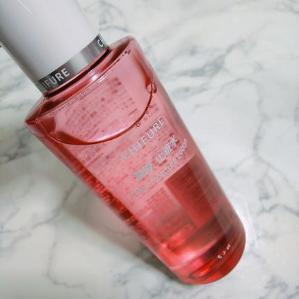 ちふれ 濃厚 化粧水のクチコミ「完全に好みの問題(*`・ω・´)
買う前に腕に試したときは
肌がモッチリして、あんまりベタつ.....」(1枚目)