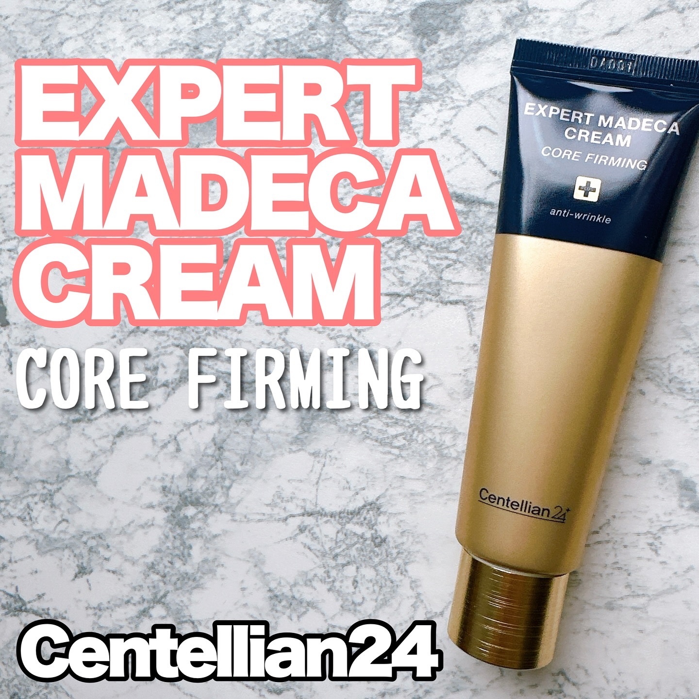 センテリアン24 エキスパートマデカクリーム （コアファーミング）のクチコミ「・
またまたいいもの見つけた😍
年齢肌が気になる女子必見🫡

Centellian24
エキス.....」（1枚目）