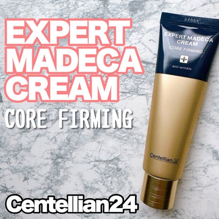 エキスパートマデカクリーム (コアファーミング)/センテリアン24/フェイスクリームを使ったクチコミ(1枚目)