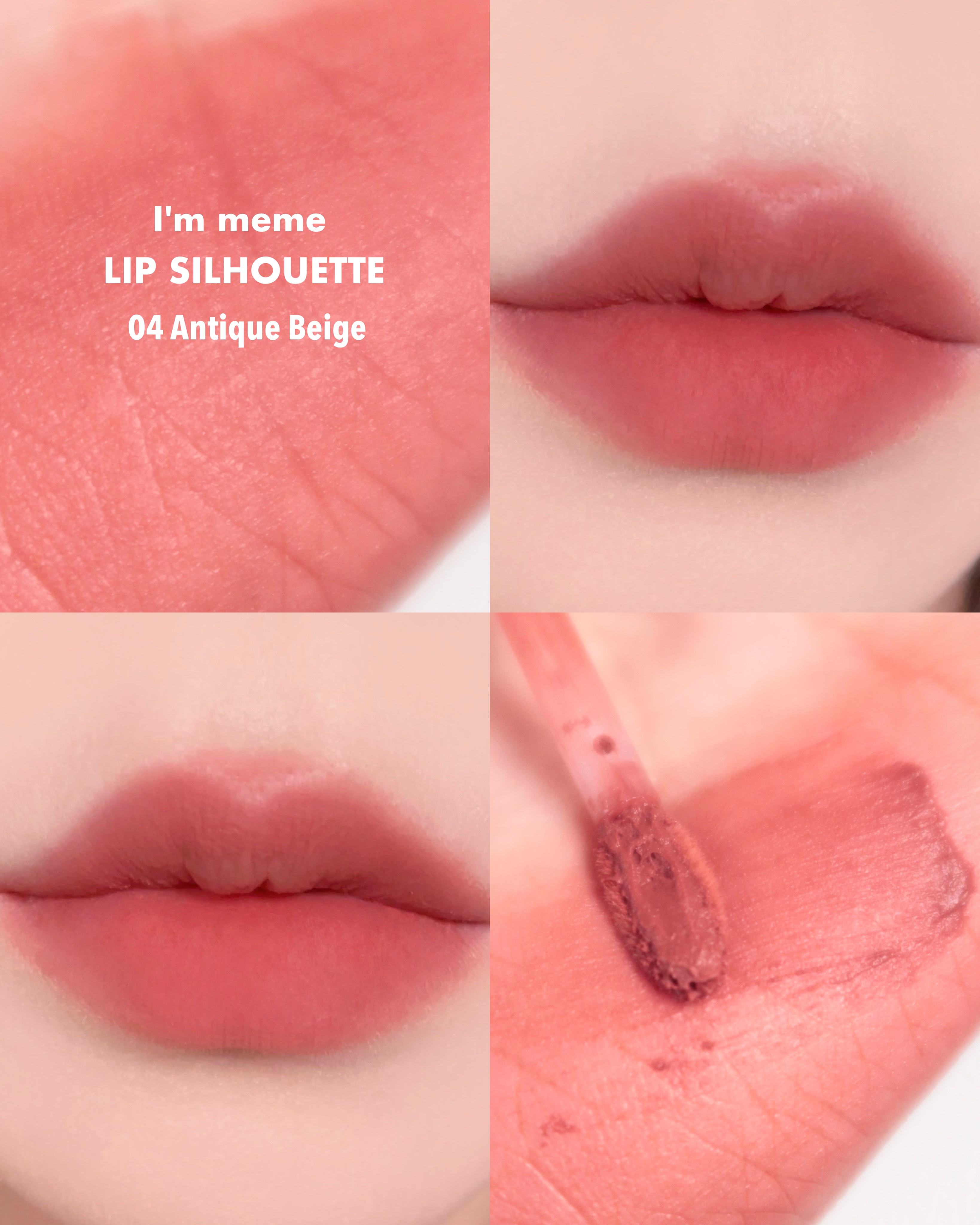 リップシルエットマットベルベットティント/i’m meme/リップティントを使ったクチコミ（3枚目）