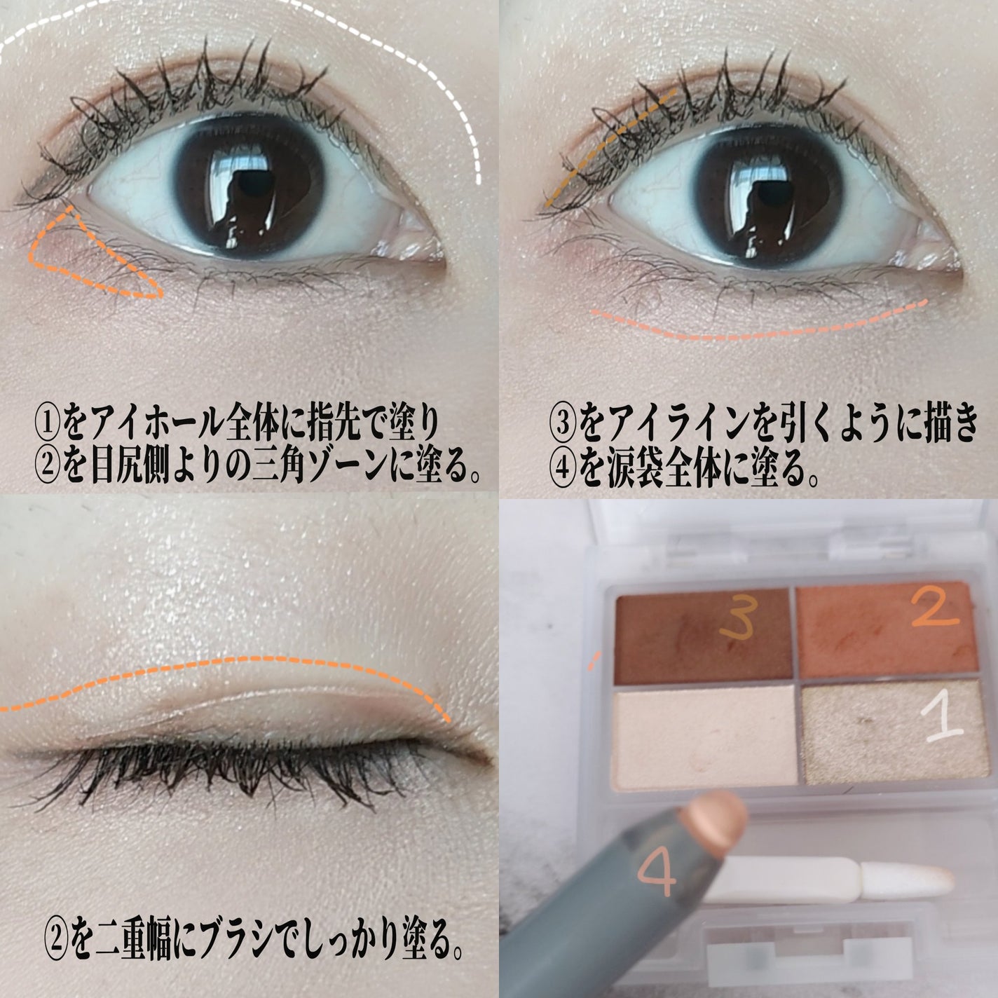 スカルプD ボーテ ピュアフリーマスカラ(ロング)/アンファー(スカルプD)/マスカラを使ったクチコミ(2枚目)