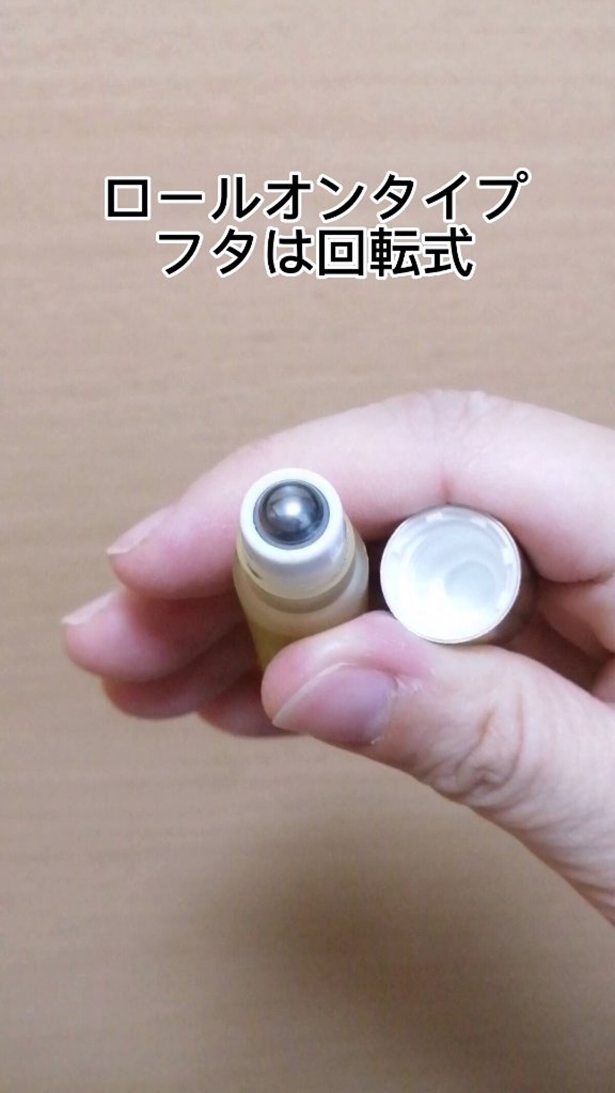 nail oil 24:45/uka/ネイルオイル・トリートメントを使ったクチコミ(4枚目)