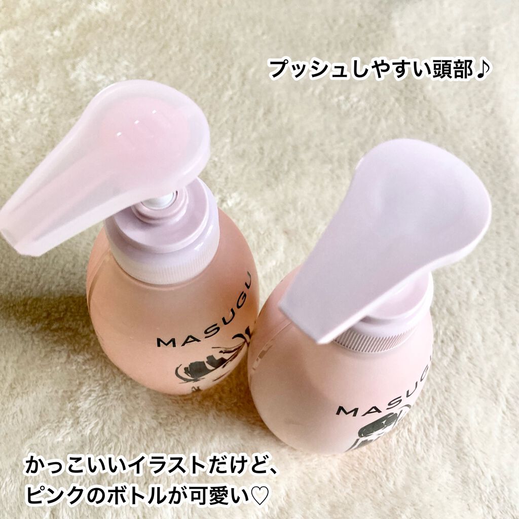 MASUGU シャンプー/トリートメント/STYLEE/市販シャンプーを使ったクチコミ(4枚目)