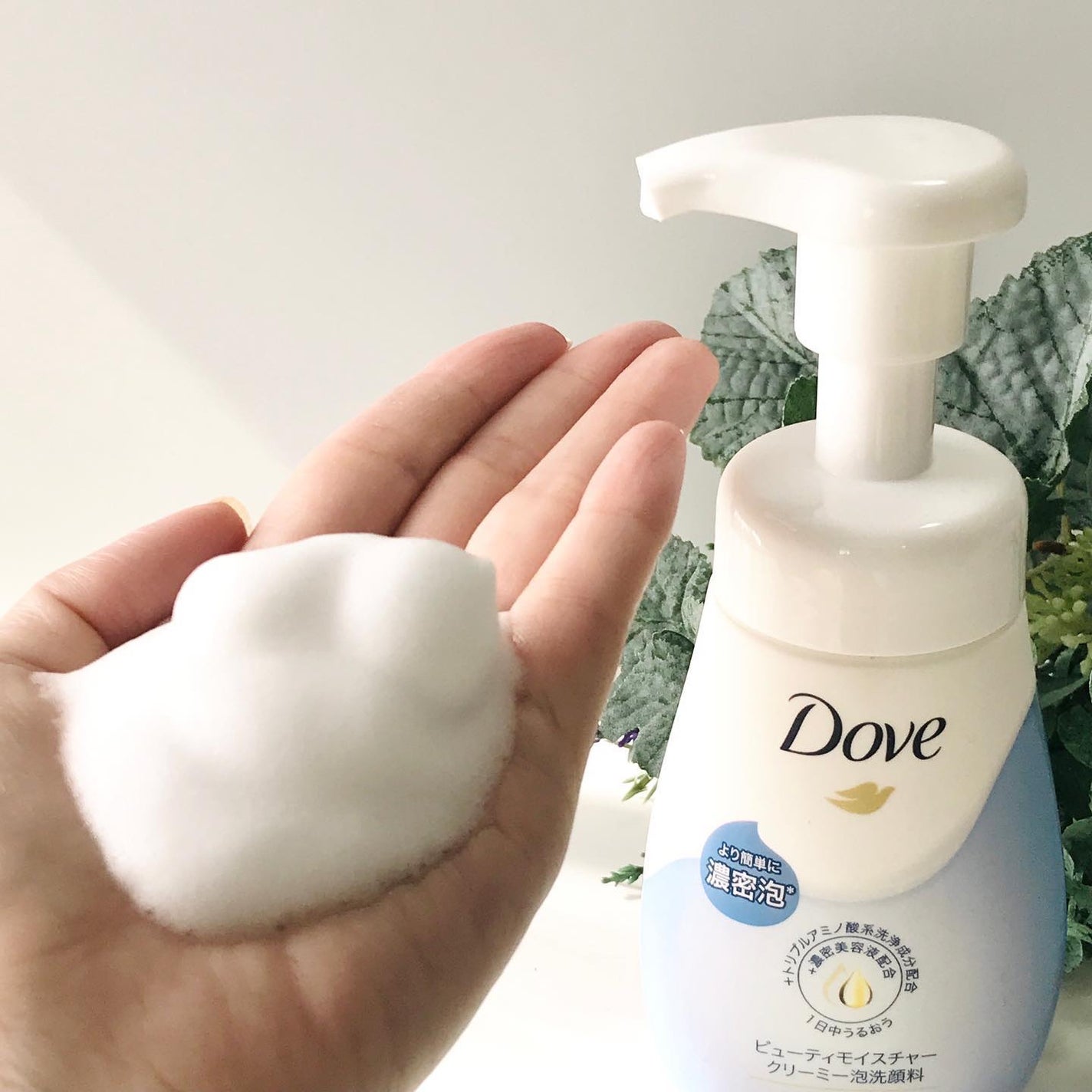 ビューティモイスチャー クリーミー泡洗顔料/ダヴ/泡洗顔を使ったクチコミ(5枚目)