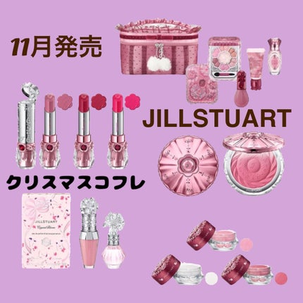 ジルスチュアート エターナル アイビジュー 102 precious ジルスチュアート エターナル アイビジュー 102 precious