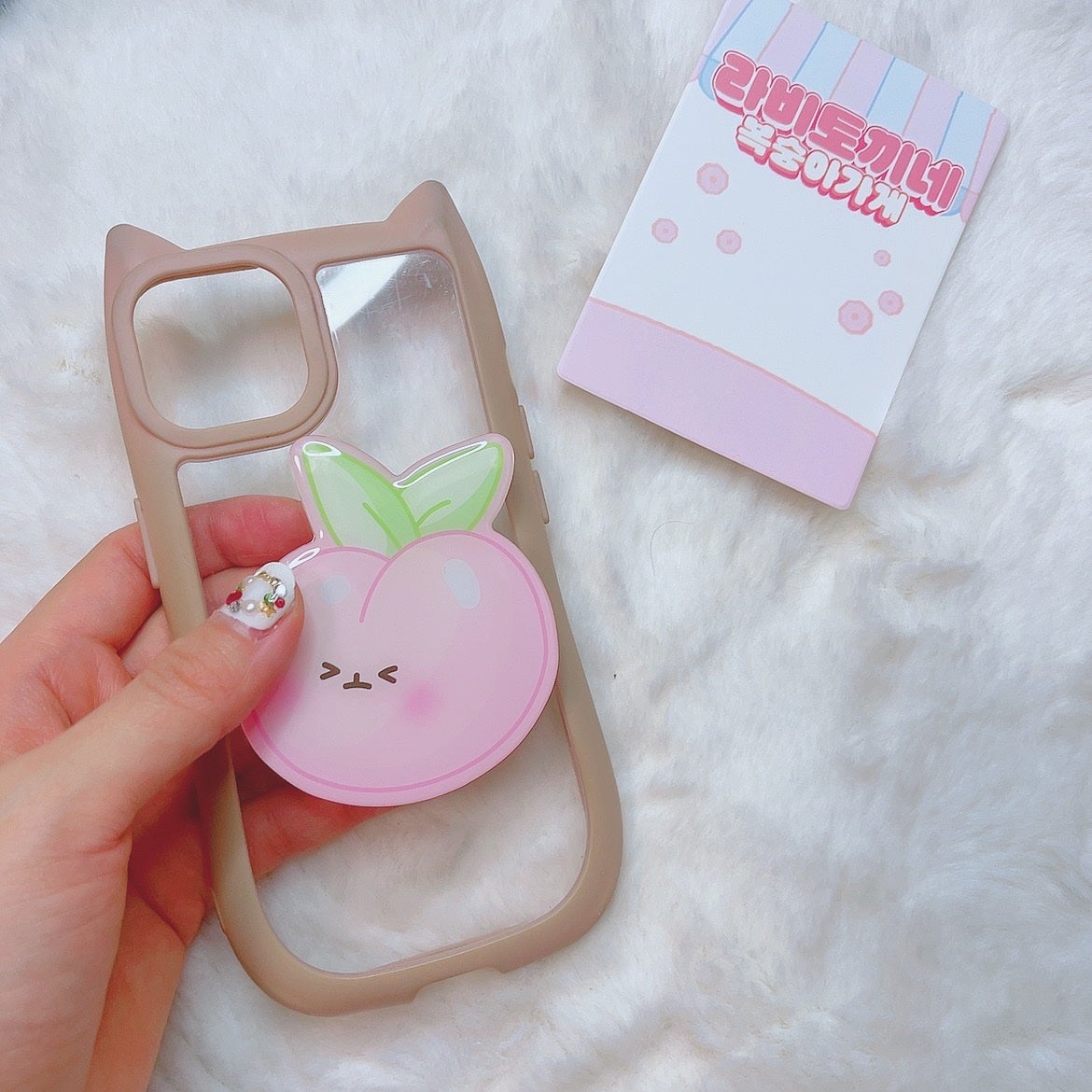 ã«ã³ã ðž on LIPS ãæ°ééå®ã®äŒç»ã»ãã/bewantsð°ð©·ã©ããŠãµã®ãã£ãã³ã©ãŒ..ãïŒ6æç®ïŒ