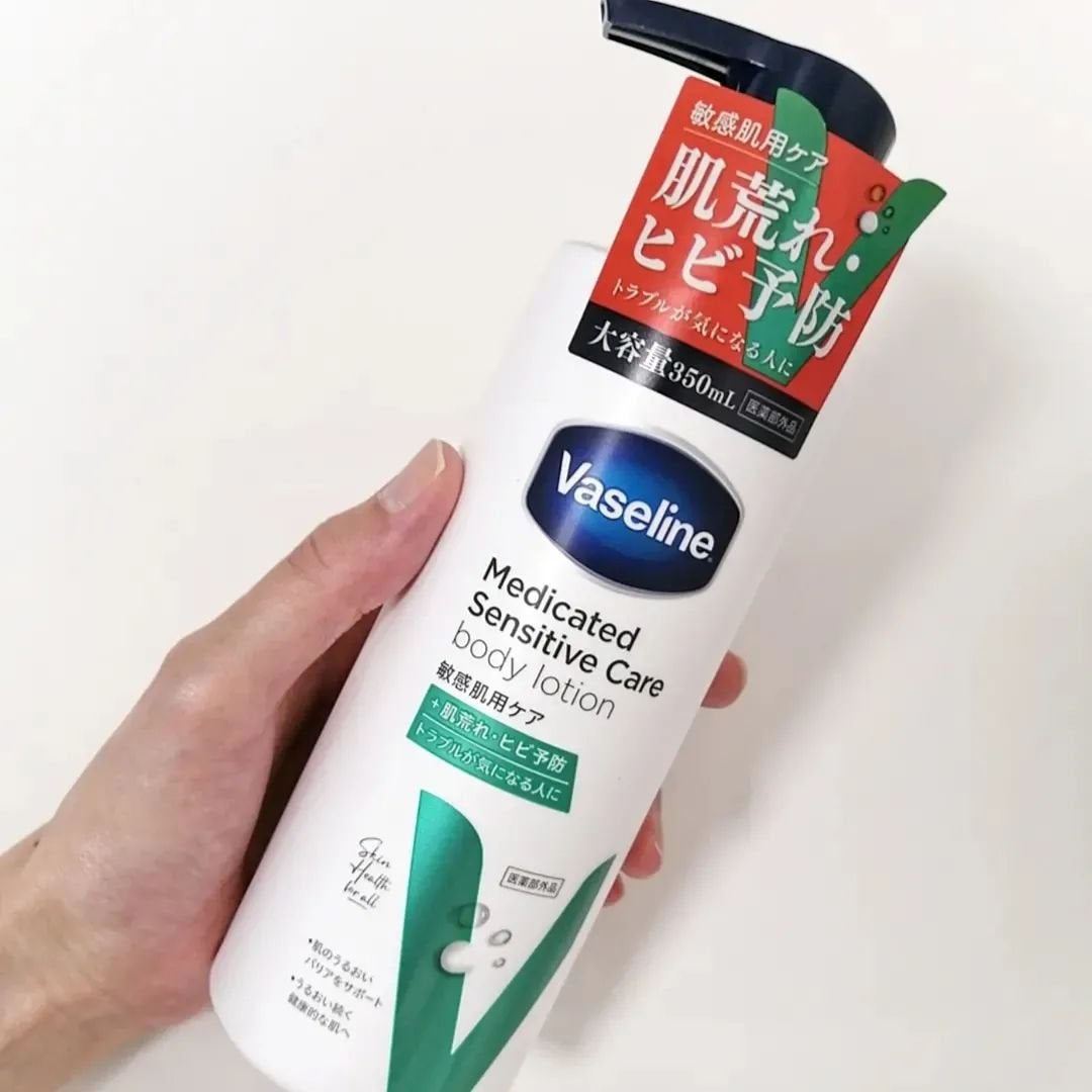 メディケイティッド センシティブケア ボディローション うるおいケア <医薬部外品>/ヴァセリン/ボディローションを使ったクチコミ(2枚目)