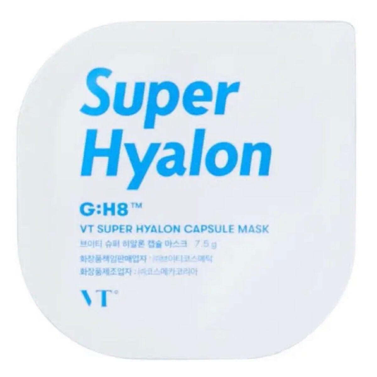 スーパーヒアルロン カプセルマスク/VT/洗い流すパック・マスクを使ったクチコミ(1枚目)