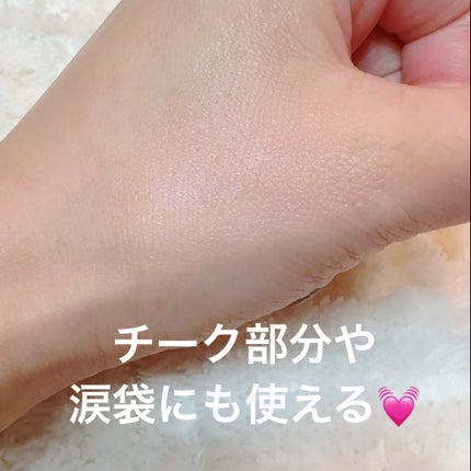 デザイニングカラーリクイド/KANEBO/リキッドコンシーラーを使ったクチコミ(5枚目)