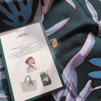 My Little Box/My Little Box/その他キットセットを使ったクチコミ(5枚目)