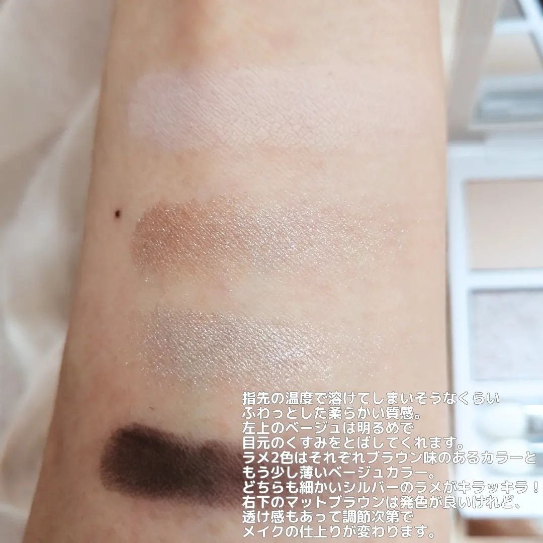 ソレイユ アイ カラー クォード/TOM FORD BEAUTY/アイシャドウパレットを使ったクチコミ(4枚目)