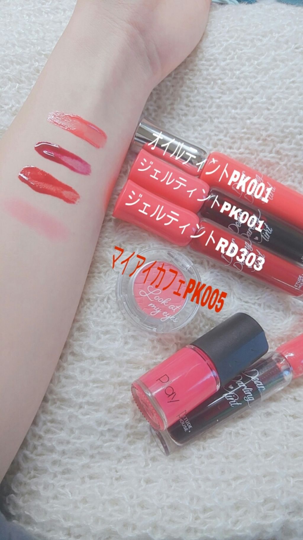 ルックアット マイアイ カフェ/ETUDE/単色アイシャドウを使ったクチコミ（2枚目）