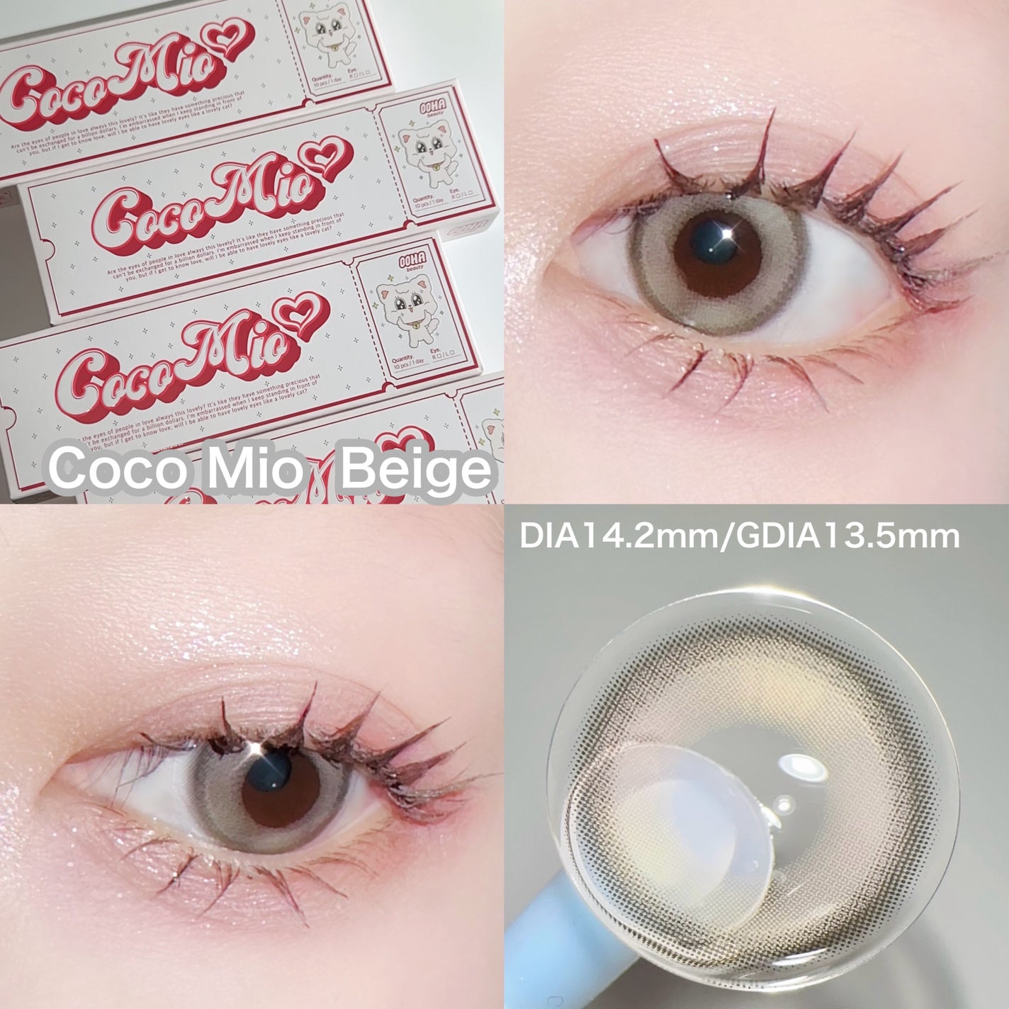 OOHA Dew e Dew 1day/OOHA/ワンデー(1DAY)カラコンを使ったクチコミ(5枚目)