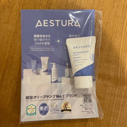 アトバリア365クリーム/AESTURA/フェイスクリームを使ったクチコミ(3枚目)
