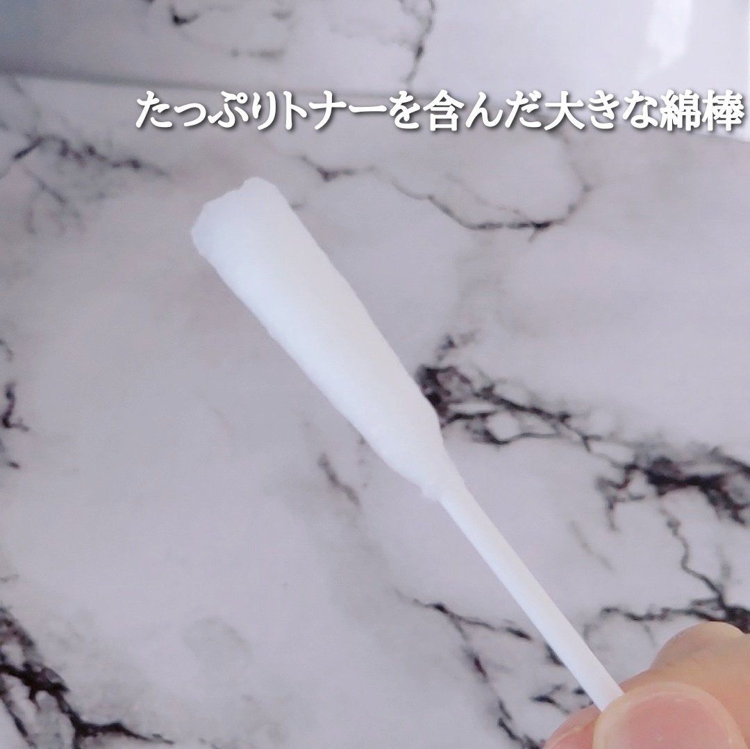 エイクリアリングアクティブBHAフェイシャルクリーンスワブ/MEDITHERAPY/拭き取り化粧水を使ったクチコミ(7枚目)