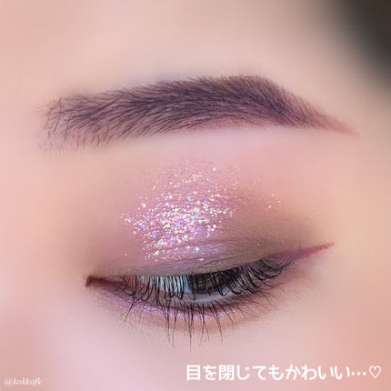 オール テイク ムード パレット(24AD)/PERIPERA/アイシャドウパレットを使ったクチコミ(5枚目)