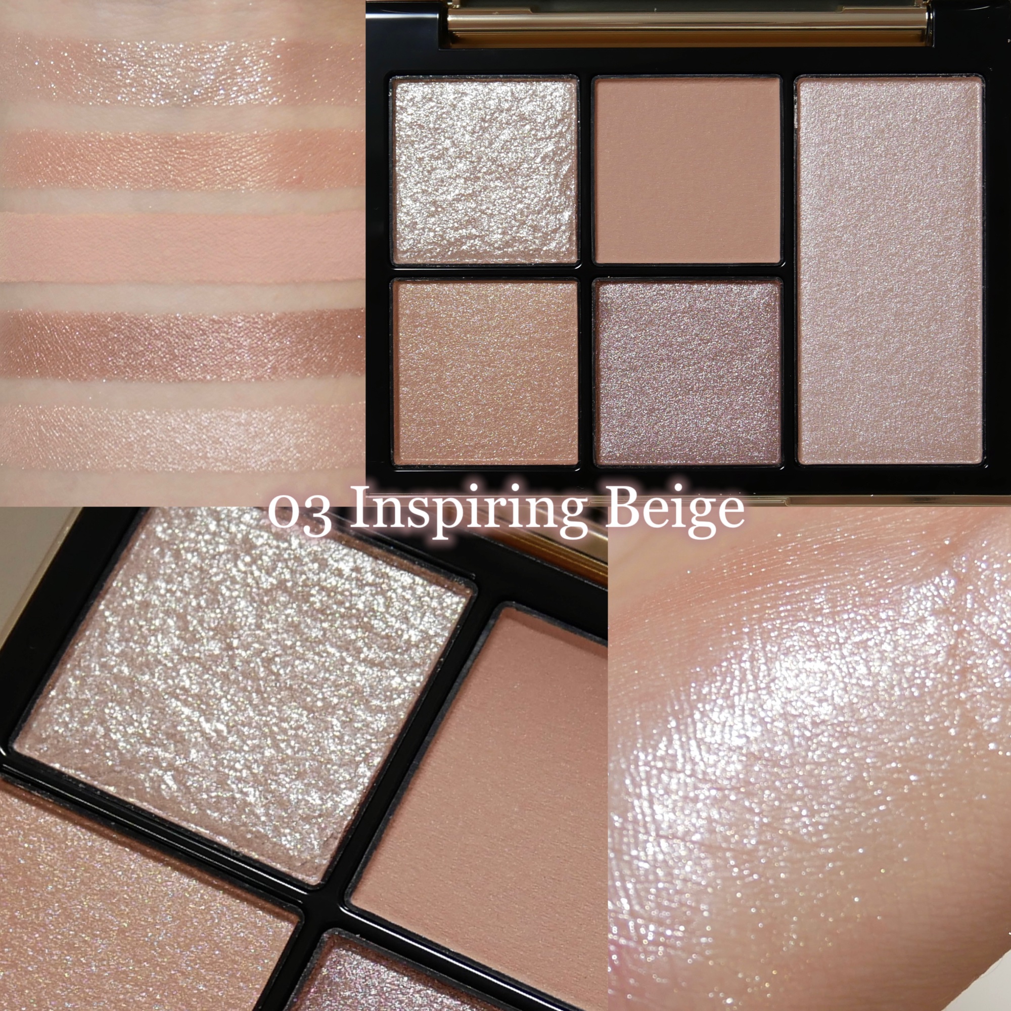 フェイス スタイリスト/SNIDEL BEAUTY/アイシャドウパレットを使ったクチコミ（2枚目）