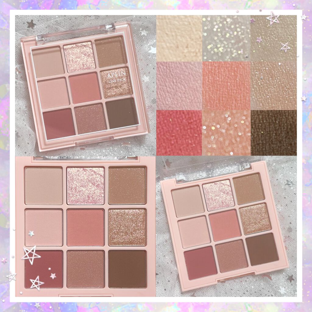 ワンピックアイシャドウパレット/APLIN/アイシャドウパレットを使ったクチコミ(3枚目)