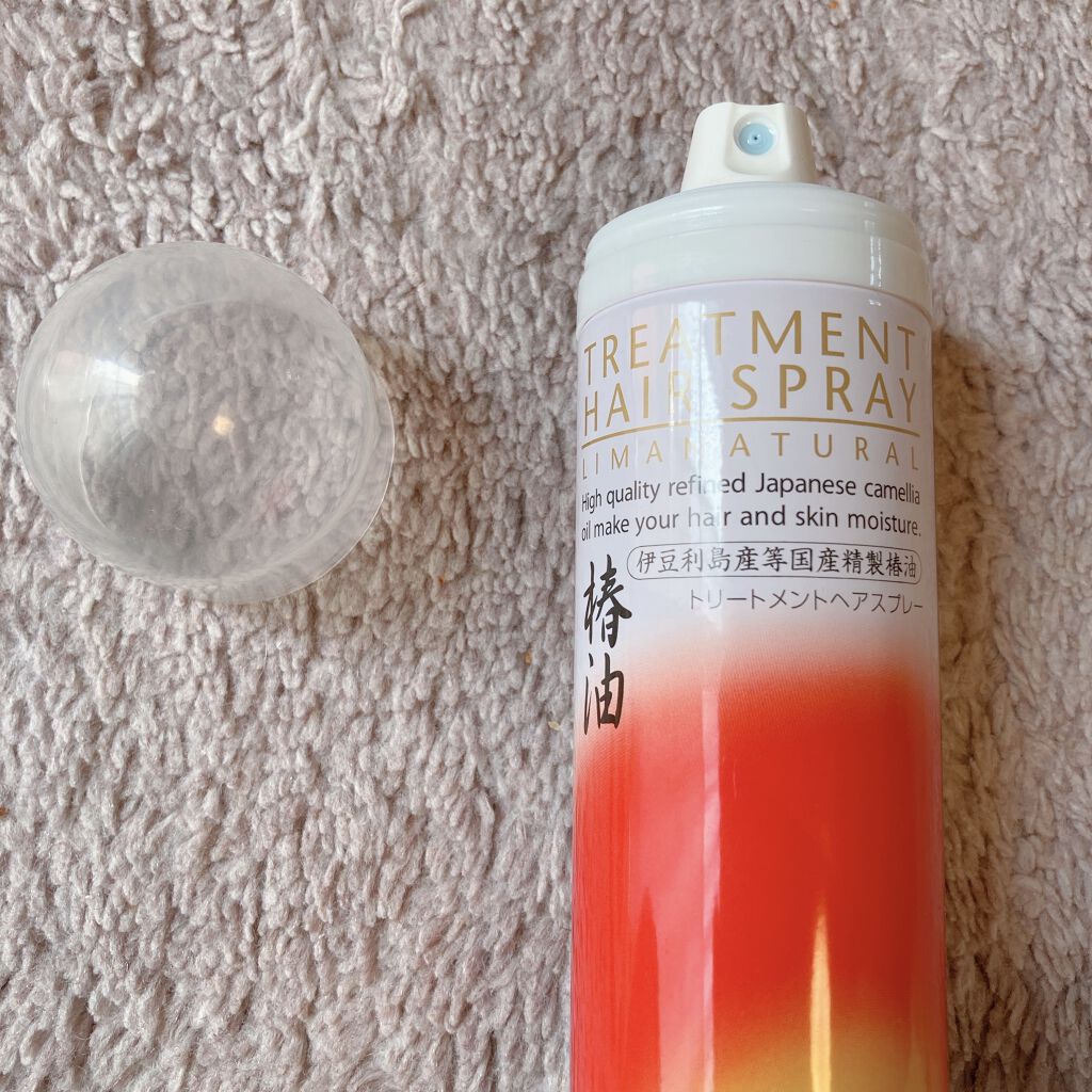 トリートメント ヘアスプレー/リマナチュラル/ヘアスプレーを使ったクチコミ（2枚目）
