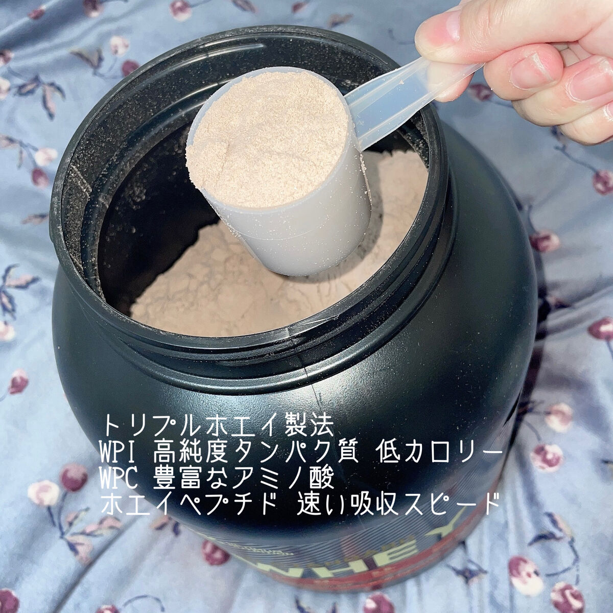 ゴールドスタンダード ホエイプロテイン/ゴールドスタンダード/ホエイプロテインを使ったクチコミ（3枚目）