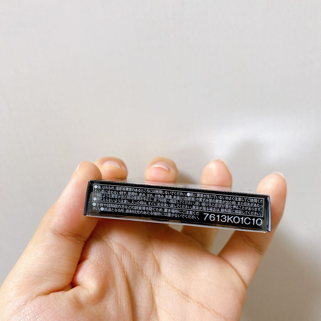 アイシーローズシャドウ/KATE/アイシャドウパレットを使ったクチコミ(9枚目)