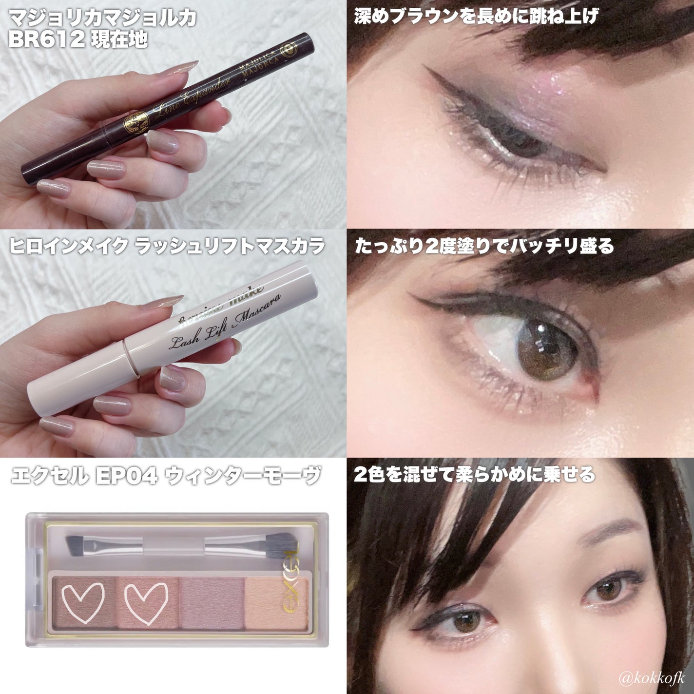 ナチュラル チークN/CEZANNE/パウダーチークを使ったクチコミ(4枚目)