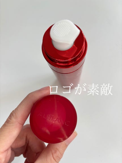 ザ ファーストエッセンス/ALBLANC/美容液を使ったクチコミ(2枚目)