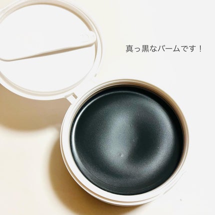 デュオ ザ クレンジングバーム ブラックリペア /DUO/クレンジングバームを使ったクチコミ(3枚目)