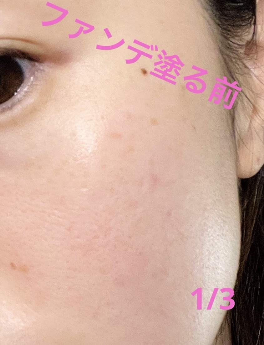 プリズム・リーブル・スキンケアリング・グロウ・クッション/GIVENCHY/クッションファンデーションを使ったクチコミ（3枚目）