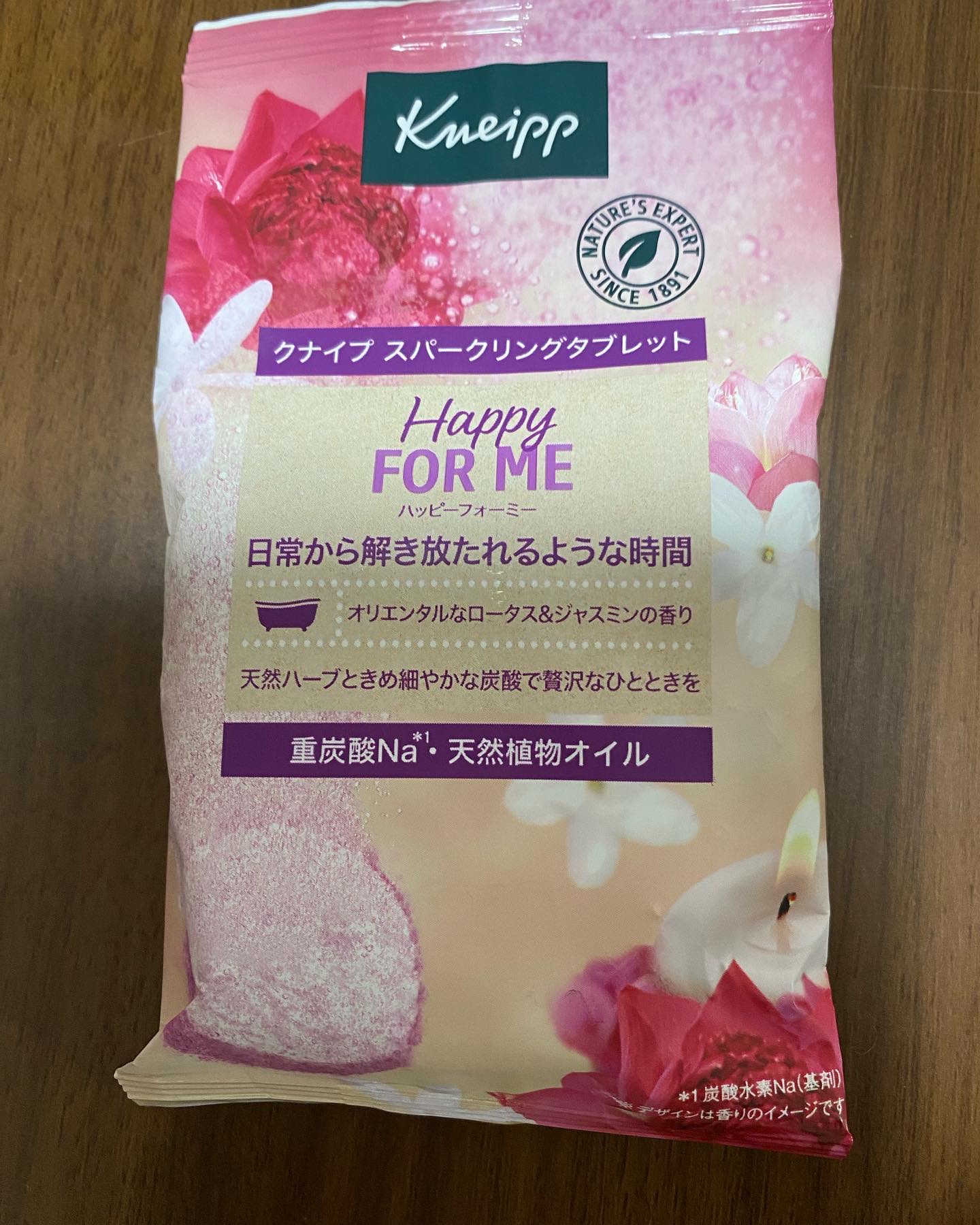 クナイプ スパークリングタブレット ハッピーフォーミー ロータス＆ジャスミンの香り/クナイプ/炭酸系入浴剤を使ったクチコミ（1枚目）