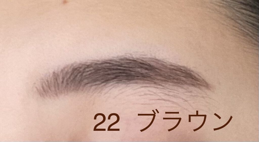 まゆずみ ブラシ付 32 グレー/ちふれ/アイブロウペンシルを使ったクチコミ（3枚目）