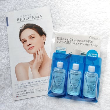 ボタニカル リペア ボンドビルディング フラッシュ トリートメント/AVEDA/洗い流すヘアトリートメントを使ったクチコミ（2枚目）