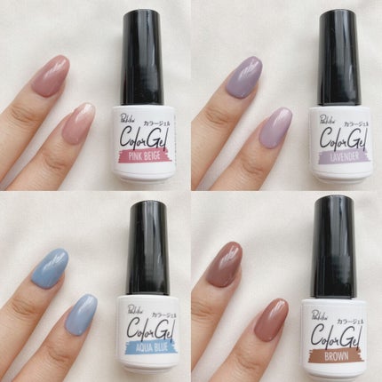 パル カラージェルB/キャンドゥ/ジェルネイルを使ったクチコミ(9枚目)