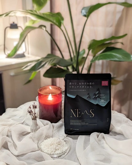 ネムス バスソルト フォレストグリーン/フィッツコンディショニング/無機塩系入浴剤を使ったクチコミ(1枚目)