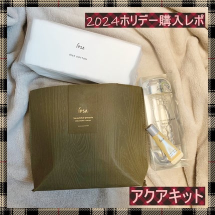 IPSA アクアキットのクチコミ「✨IPSA✨
購入記録
,:*~*:,_,:*~*:,_,:*~*:,_,:*~*:,_,:*.....」(1枚目)