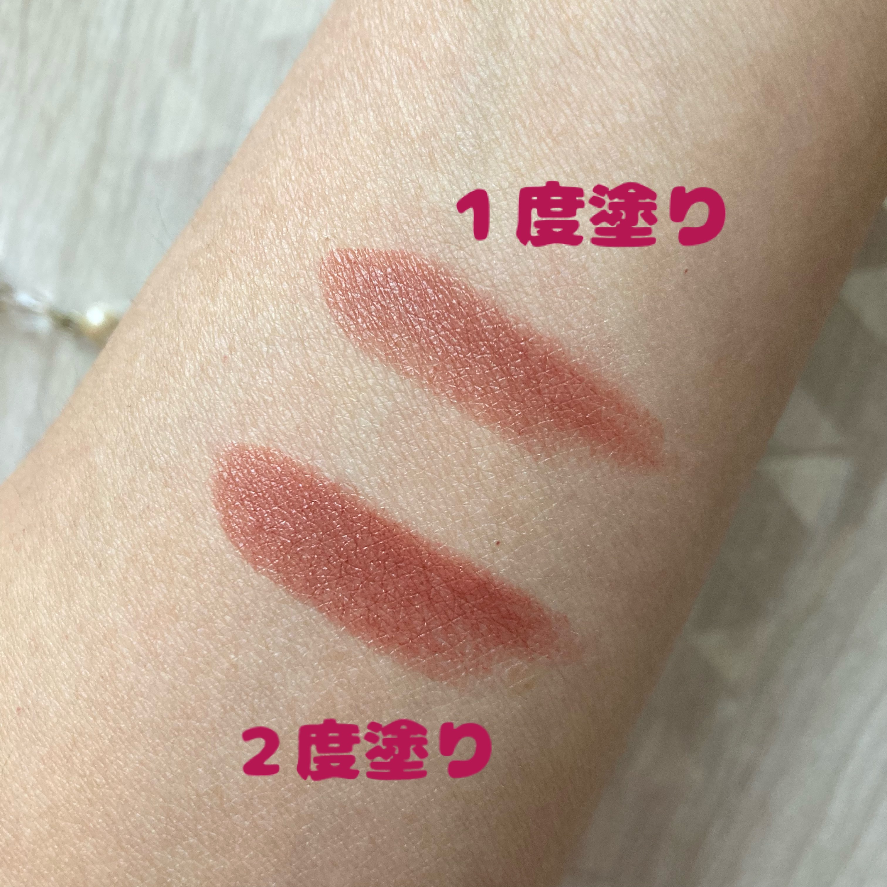 ラスターガラス リップスティック/M・A・C/口紅を使ったクチコミ（3枚目）