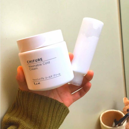 ウォッシャブル コールド クリーム/ちふれ/クレンジングクリームを使ったクチコミ(2枚目)