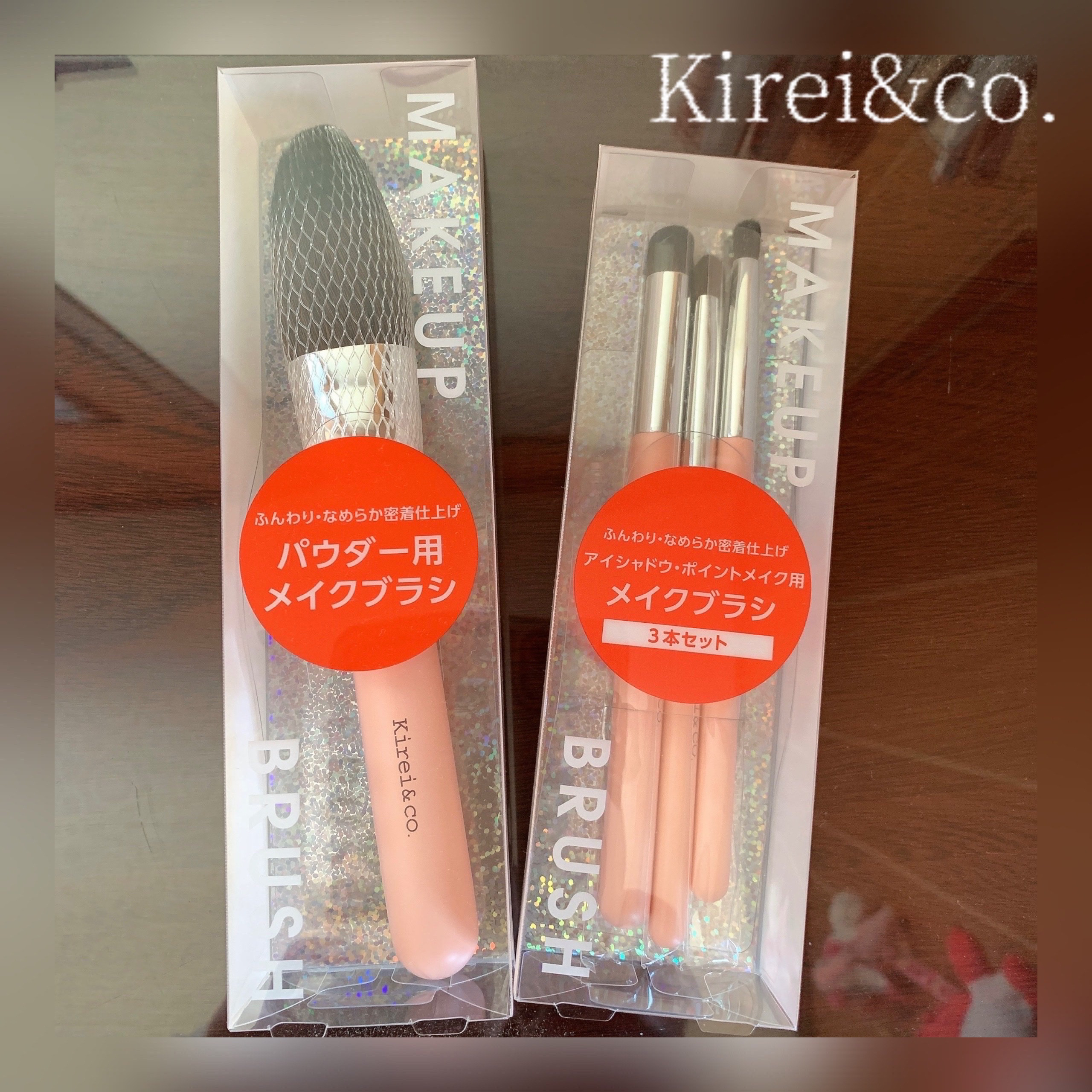 アイシャドウ・ポイントメイク用メイクブラシ /Kirei&amp;co./メイクブラシを使ったクチコミ（1枚目）