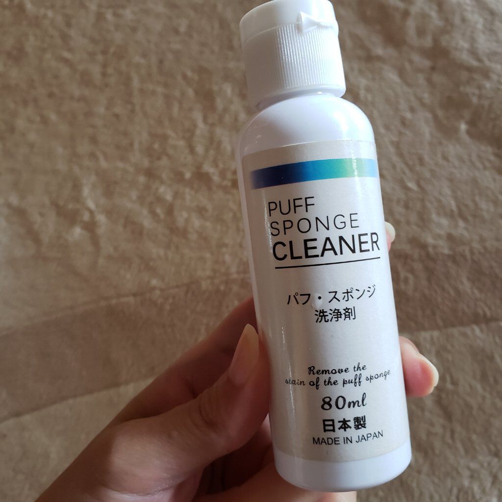 パフ・スポンジ専用洗剤/DAISO/その他化粧小物を使ったクチコミ(1枚目)