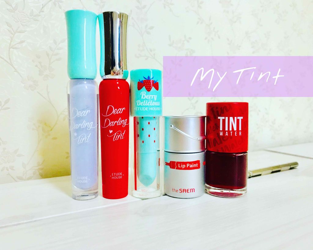 ベリーデリシャス カラーイン リキッドリップジューシー/ETUDE/口紅を使ったクチコミ(1枚目)