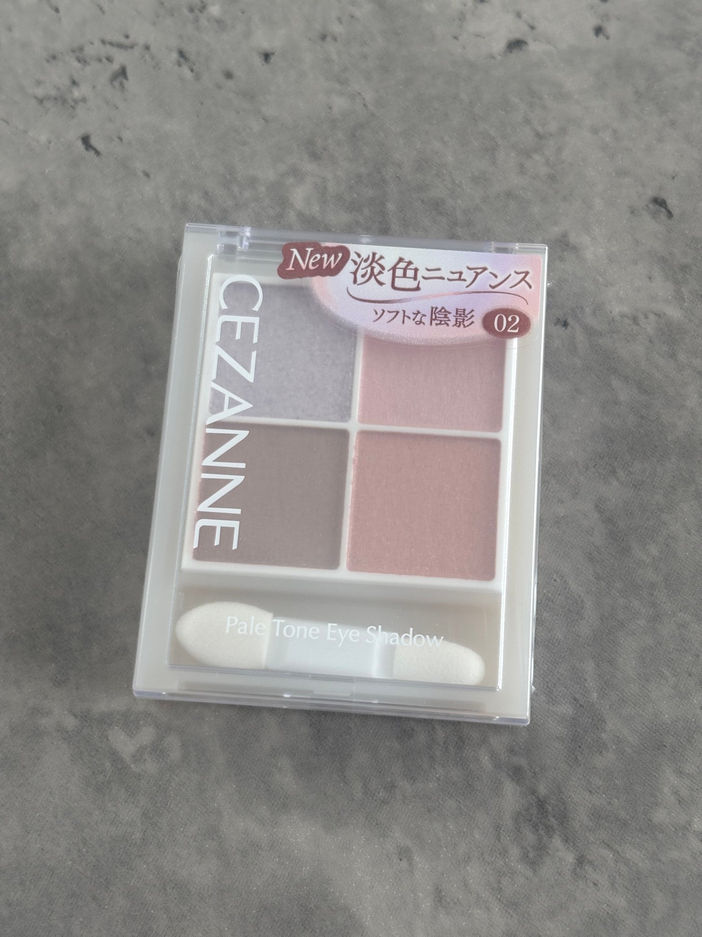 ペールトーンアイシャドウ/CEZANNE/アイシャドウを使ったクチコミ(1枚目)